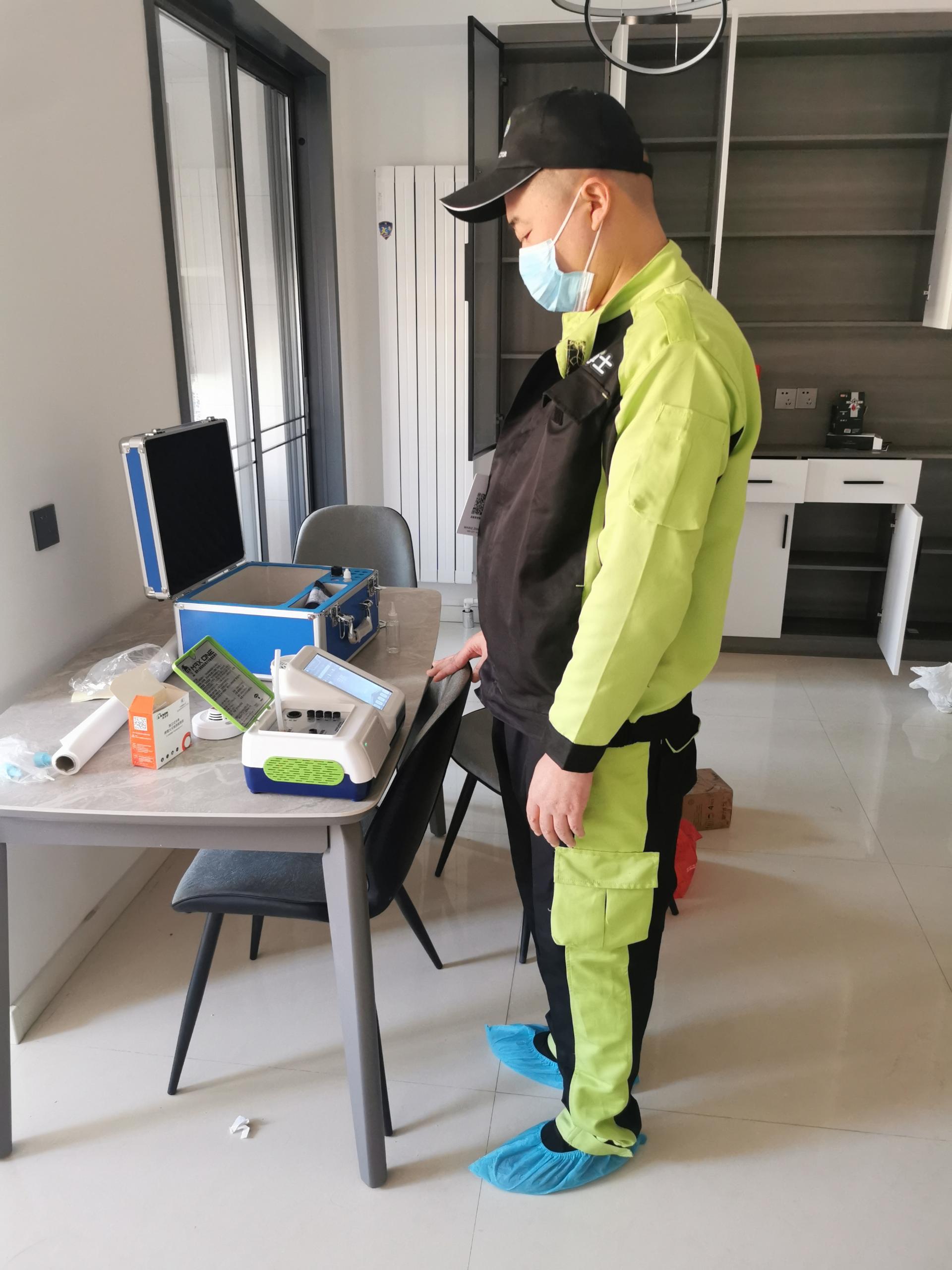 上城鲁兴欣苑小区测甲醛 甲醛检测公司